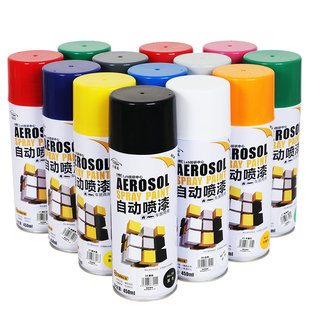 自动手摇自喷漆汽车免除锈金属专用防锈漆家具木器黑色白色油漆罐