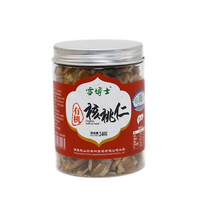 【有机山核桃仁】吃得放心更重要