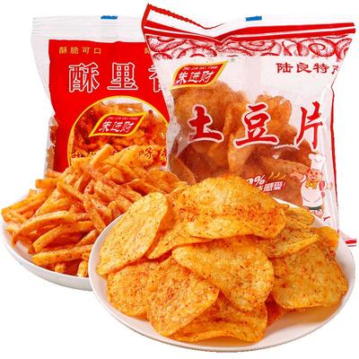 云南贵州麻辣香脆原切土豆片零食