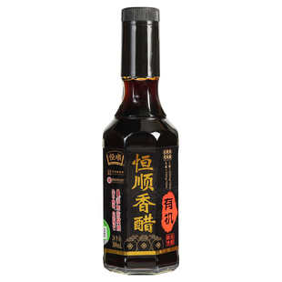 恒顺有机香醋300ml家用镇江特产凉拌酿造食醋0添加防腐剂产旗舰店