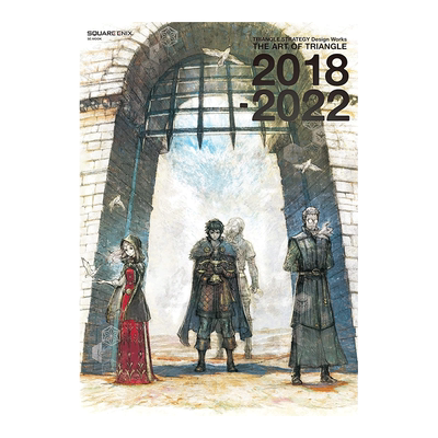 三角战略公式设定集TRIANGLESTR