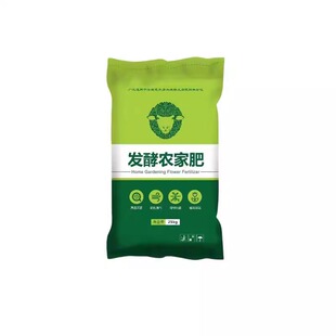 纯天然蚯蚓粪发酵有机肥花肥家庭园艺种菜绿植养花肥料通用农家肥