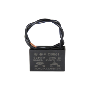 CBB61风扇吊扇油烟机启动电容500V 0.8/1/1.5/1.8/2/2.5/3/4UF