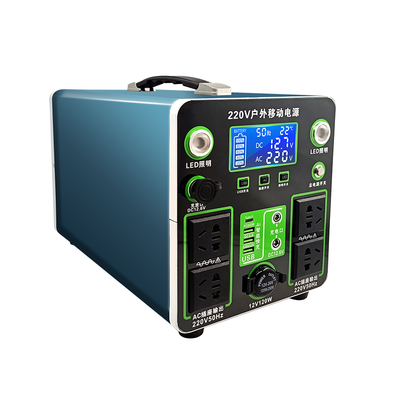 220v户外零帕太阳能蓄电池大容量