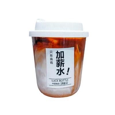 300/500ml一次性pet冰淇淋咖啡杯