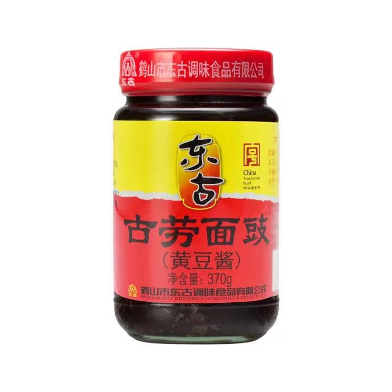 古劳面豉 鹤山特产 东古面豉磨豉酱黄豆酱料调味中华老字号无添加