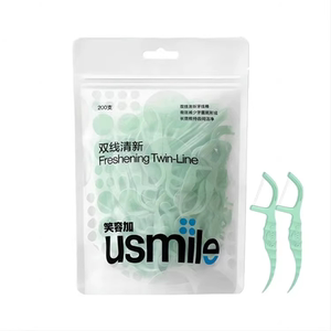 usmile超细双线牙线棒二合一