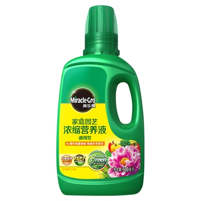 CPAI美乐棵浓缩营养液植物通用型