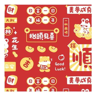 金铂喜一次性桌布防油防水免洗