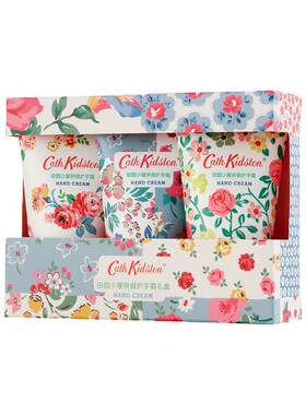 英国CathKidston田园小屋护手霜
