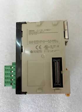 议价欧姆龙   DRM21   PLC模块   全新正品   需要议价