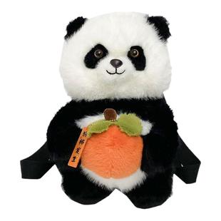 好柿发生熊猫公仔书包幼儿园宝宝双肩包毛绒背包小朋友零食包包女
