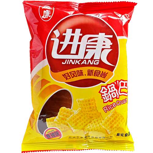 运城进康锅巴牛肉鸡肉五香麻辣味80后好吃的怀旧休闲办公零食小吃