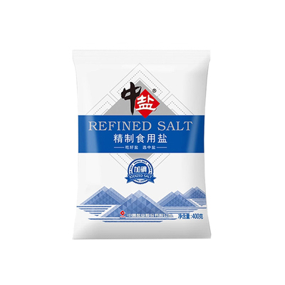 中盐未加碘加碘精制食用盐400g袋家用炒菜调味配料食盐深井盐盐焗