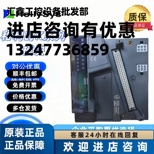 议价全新和利时模块K-AI01 K-AO01 K-DI01 K-DO01 K-RTD01正品K-B