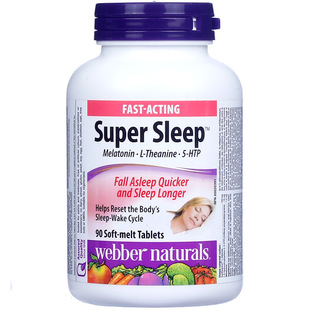加拿大代购 webber 茶氨酸安睡宝褪黑素片 纯植物提取 促睡眠90片