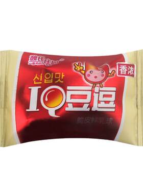 魏氏庄园IQ豆逗鲜乳球