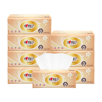 心相印100抽8包经典金装抽纸