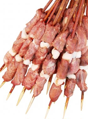 金色沐阳红柳羊肉串新疆羔羊后腿肉大串户外野餐烧烤食材羊肉串