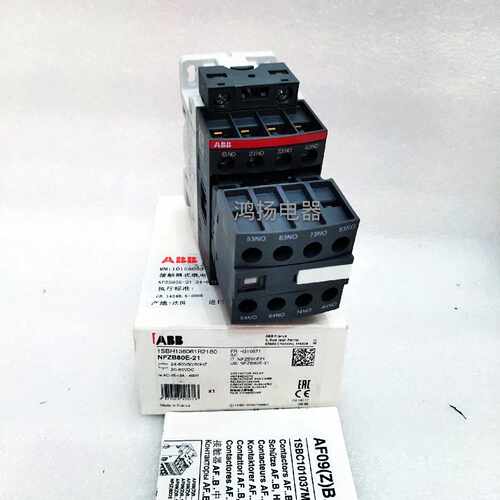 议价ABB NFZB80E-21 20-60VAC/DC