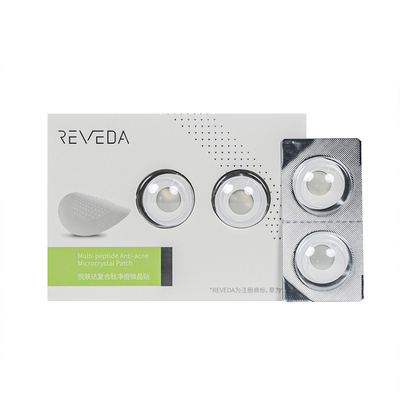 【镇店爆款】悦肤达痘痘贴复合肽微晶祛痘贴6片组合装