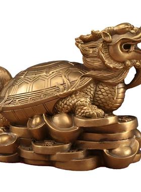信扬黄铜招财八卦龙龟