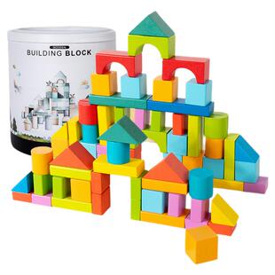 桶装幼儿童积木0到3岁6早教益智拼装玩具图配对大颗粒宝宝可啃咬