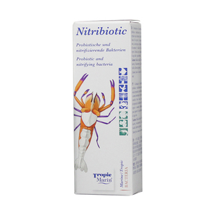 德国tm全菌海水硝化细菌硝化菌消化细菌去除红泥菌膜杂藻