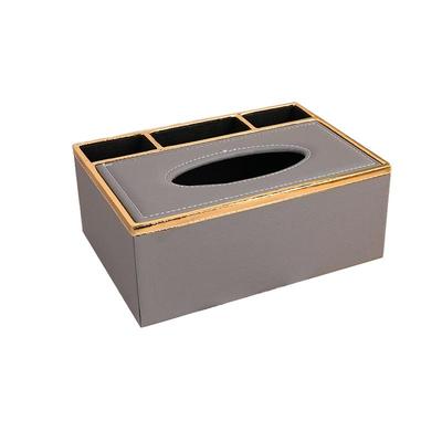 纸巾盒收纳盒桌面多功能客厅家用