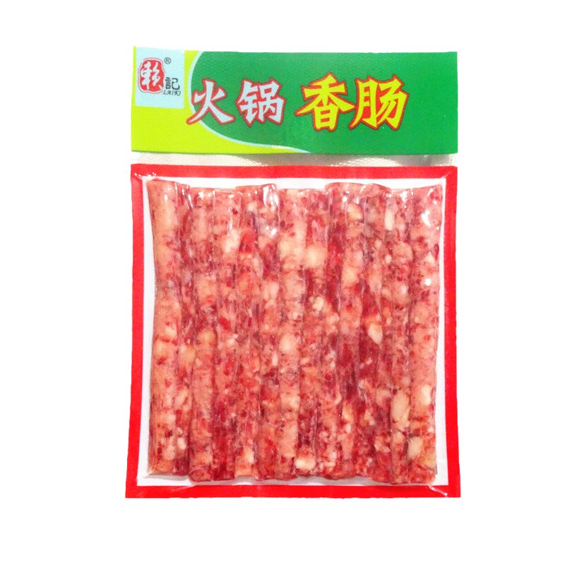 重庆赖记火锅香肠90g烤肠包邮