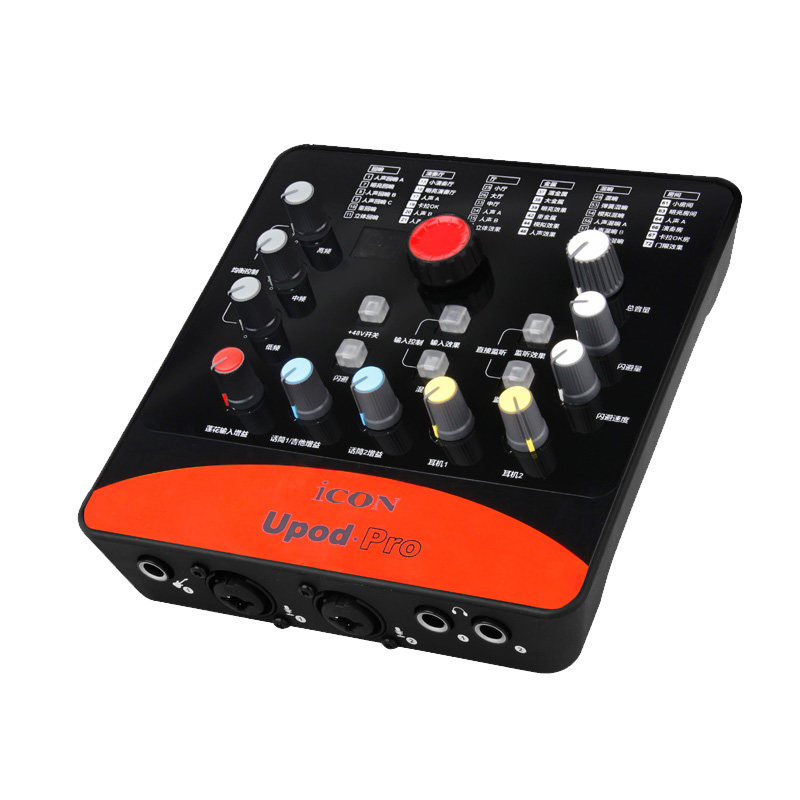 萨克斯效果器 手机吉他弹唱直播声卡 套装艾肯ICON upod pro 直播