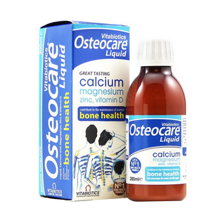 买2包邮 现货 英国婴幼儿孕妇哺乳期补钙OSTEOCARE液体钙27.1