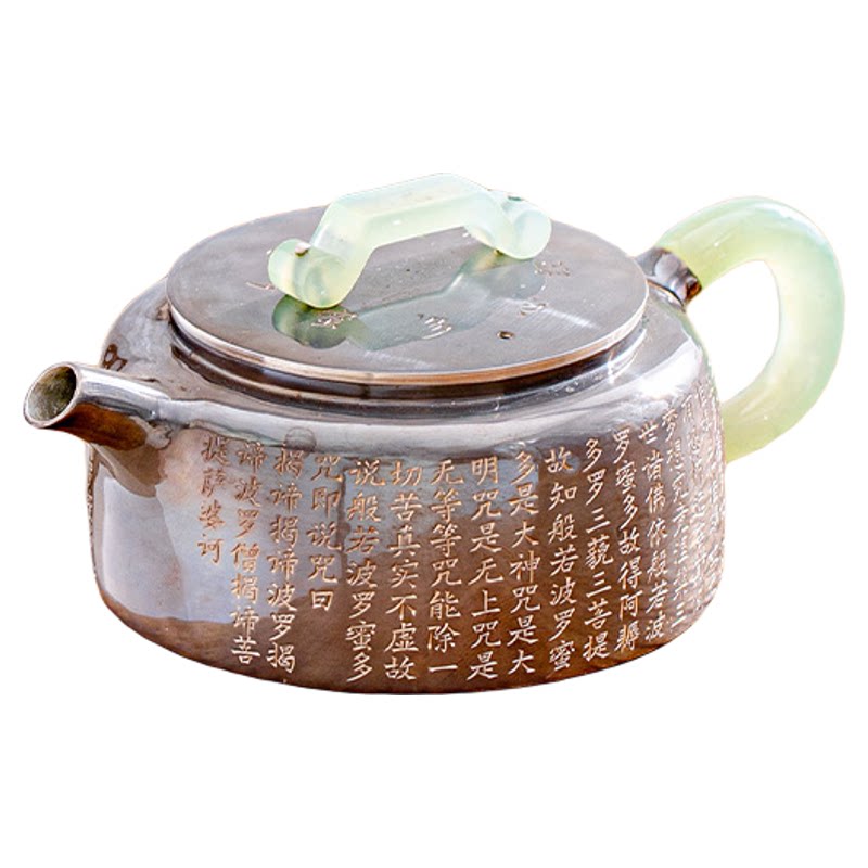 蜂鸟工坊 茶家紫皮银壶纯银999泡茶壶纯手工錾刻心经德钟儒家小壶