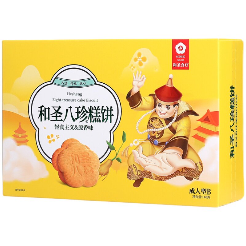 江西早餐零食和圣八珍好吃饼干