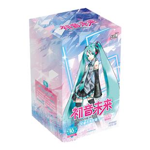 KKV正品卡游初音未来16TH生日纪念盲抽收藏卡周边卡牌小卡类
