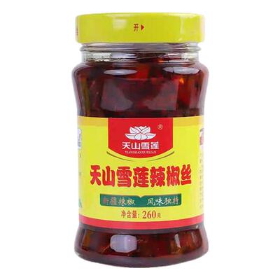 天山雪莲辣椒丝新疆辣椒辣椒酱拌饭神器香辣下饭拌面酱
