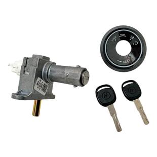 爱玛电动车原厂配件电门锁电源锁全车套锁原装电门锁艾玛三合一锁