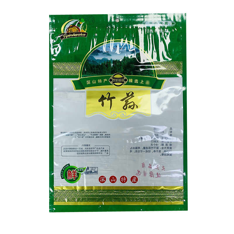 100克竹荪包装袋自封口密封袋