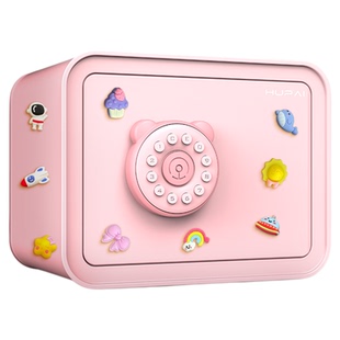 【官方正品】虎牌儿童保险柜 密码储钱罐可投币防盗存钱罐男女孩储蓄罐家用大容量硬币盒学生理财玩具保管箱