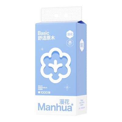 漫花18提共4500抽悬挂式抽纸巾家用实惠装餐巾纸面巾纸抽卫生纸