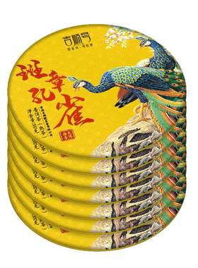 云南吉顺号班章孔雀普熟茶