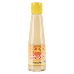 跃龙伟丰蒜汁210ml单瓶装鲜榨蒜汁酸辣螺蛳粉调味料烧烤火锅蘸料
