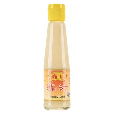 8.8元尝鲜价210ml鲜榨蒜汁蘸料