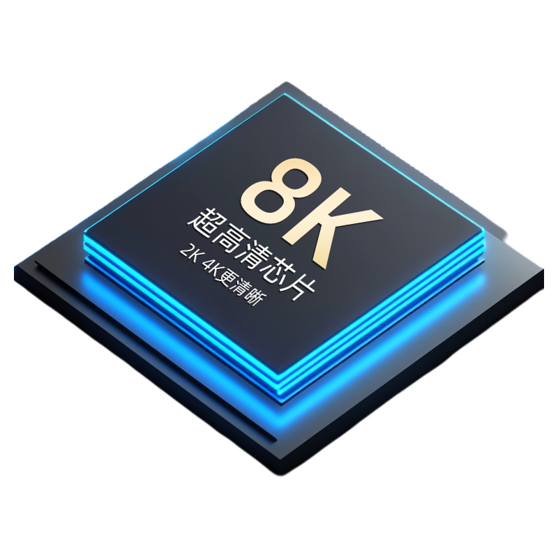 光纤HDMI线2.1版高清影院8K/60hz4K/144HZ电视机顶盒子外接连接线