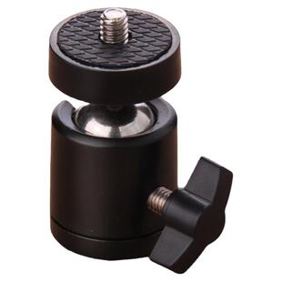 华固(huagu)手机支架三脚架悬臂旋转夹子主播多功能配件通用落地架云台手机夹话筒夹球头万向可调节拉伸