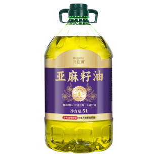 俄罗斯进口亚麻籽油5L一级冷榨油胡麻油食用油亚麻酸炒菜官方正品