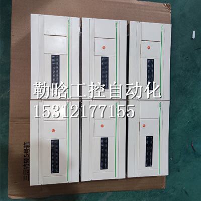 议价裸肌原装施耐德PLC TWDLCAA40DRF TWDLCAE40DRF包好现货询价