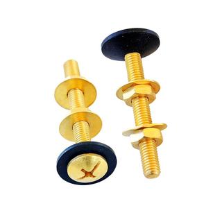 科勒分体马桶水箱安装螺丝 分体座便器水箱固定螺丝 水箱紧固螺栓