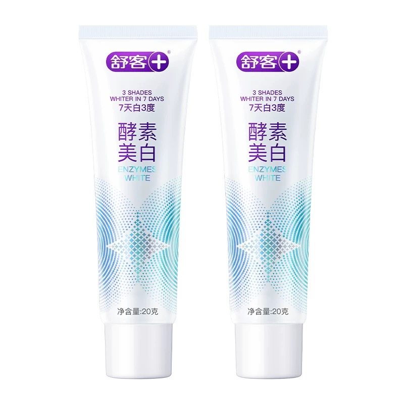 舒客出差户外旅游便携去口臭牙膏