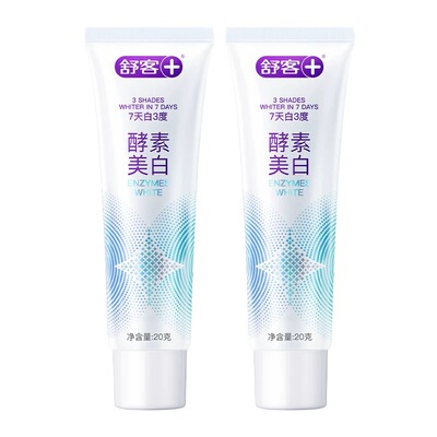 舒客出差户外旅游便携去口臭牙膏